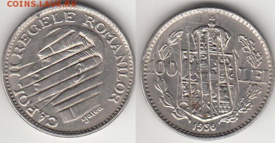 100 лей 1936 Румыния ГАШЕНИЕ anulat до 14.07 23:00 - 100 lei 1936.JPG