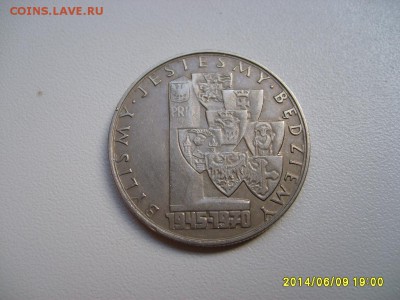ПОЛЬША,10 злотых 1970г(25 лет аннек.пров-й)!до 11.06.2014 - S6000288.JPG