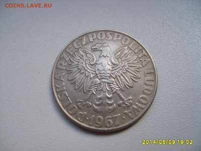 ПОЛЬША,10 злотых 1967г(М.С.-Кюри)!до 11.06.2014 - S6000297.JPG