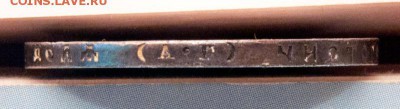 1 РУБЛЬ 1922 АГ (лот 102) до 16.06 - 1922G
