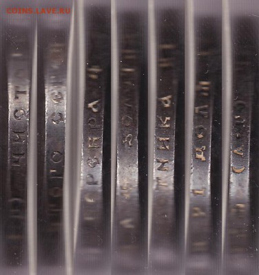 1 РУБЛЬ 1922 АГ (лот 102) до 16.06 - 1922G
