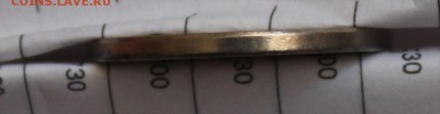 5 копеек 1997 г сп.шт.2.3 - аль20