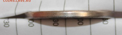 5 копеек 1997 г сп.шт.2.3 - аль19