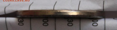 5 копеек 1997 г сп.шт.2.3 - аль17