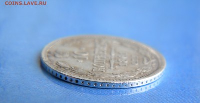 10 копеек 1861г ( гурт точки?) - Изображение 003