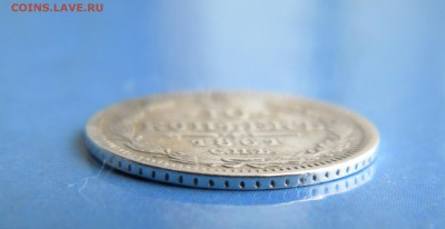 10 копеек 1861г ( гурт точки?) - Изображение 001