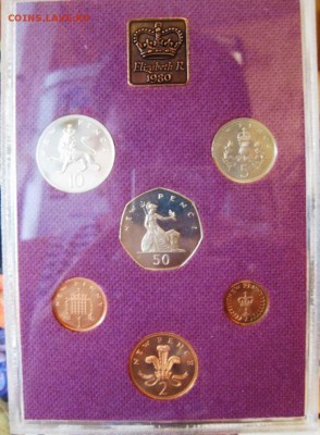 2,1,2,5,10,50 пенсов до 16.06 - IMG_8119.JPG