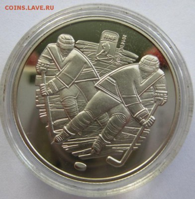 Беларусь 1 рубль 2012 г.  Чемпионат Мира по хоккею до 16.06 - IMG_8111.JPG