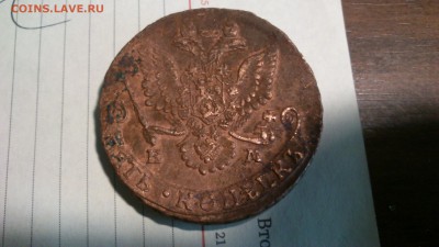 5 копеек 1781 ем - DSC_0101