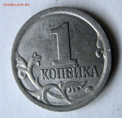 1 коп 2003 сп вопрос... - 1