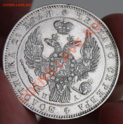 1р 1846г. до 23.00, 15.06. - 2.JPG