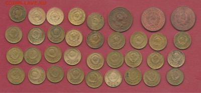 1 коп 1924-57 до 12.06 - 1коп1