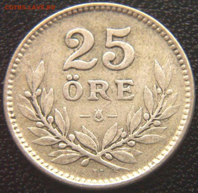 Швеция_25 эре серебром 1917; до 10.06_22.22мск - 7549