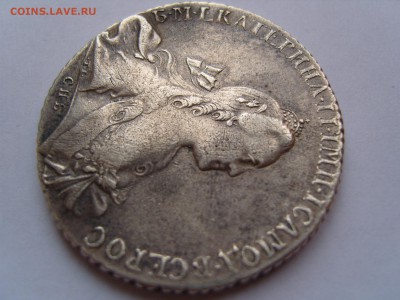 Рубль 1768 г. весьма неплохой - S1032003.JPG