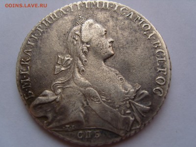 Рубль 1768 г. весьма неплохой - S1032001.JPG