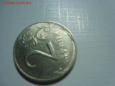 2р. 1997г. - 4