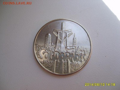 ПОЛЬША,10000 злотых 1990г(Солидарность)!до 12.06.2014 - S6000339.JPG