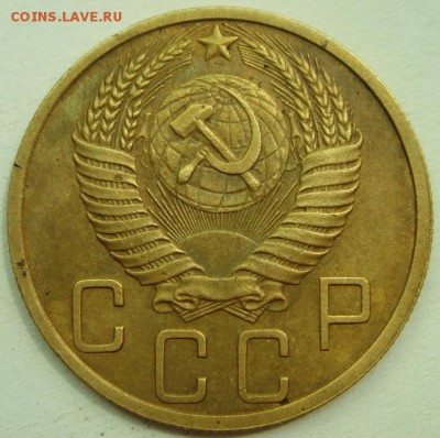 5 копеек 1951__отличная_______15.06__22.00 - DSC05367.JPG