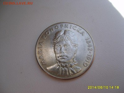 ПОЛЬША,20 злотых 1978г(М.Konopnicka)!до 12.06.2014 - S6000343.JPG