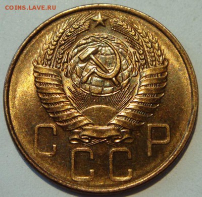 5 копеек 1957___штемпельная_________15.06__22.00 - DSC05359.JPG