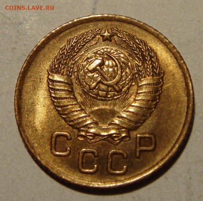 1 копейка 1957____UNC_________15.06__22.00 - DSC05410.JPG