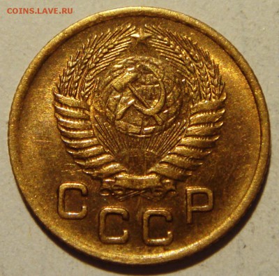 1 копейка 1956____штемпельная_____15.06__22.00 - DSC05408.JPG