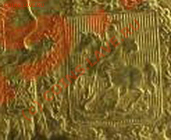 300 летие ДР - 963330086_1