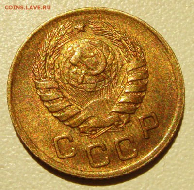 1 копейка 1946___UNC______115.06__22.00 - DSC05551.JPG