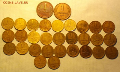 копейки 24-57 годовой ряд без 25-35с-37-НО ЗАТО...13 6 22 22 - копьё_cr