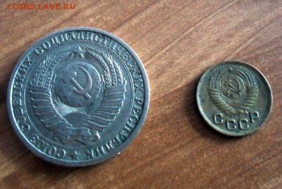 1 рубль 1984 г. + 1 копейка 1950 г. до 14.06.14. - SAM_1552а
