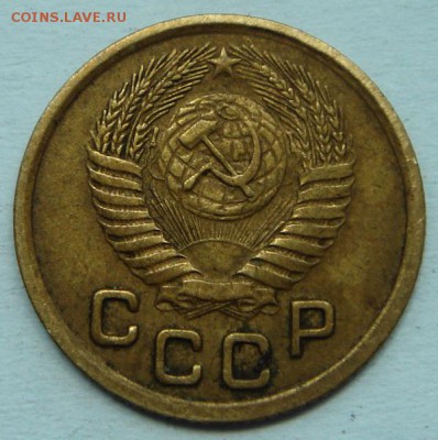 1 копейка 1950___________15.06__22.00 - DSC05540.JPG