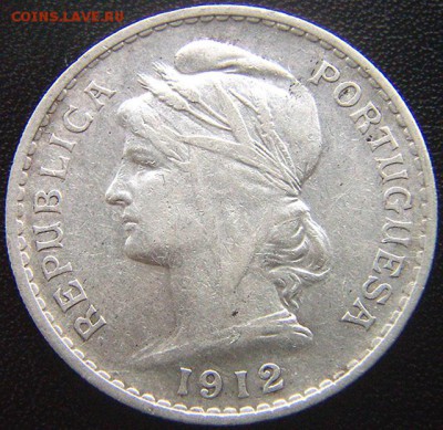 Португалия_50 сентаво 1912. Серебро; до 10.06_22.56мск - 8128