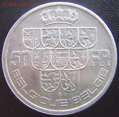 Бельгия_50 франков 1940. Серебро; до 10.06_22.58мск - 7923