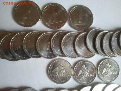 22 Эмблемы + 22 Сражение при красном -серия бородино - 2014-06-10 17.14.33