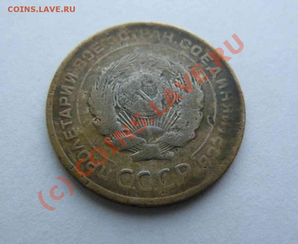5к 1926г до 24.03.2010  21-00 по Москве - 5к 1926г л.с