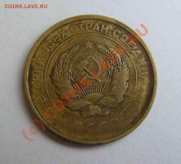 5к 1930г до 24.03.2010г 21-00 по Москве - 5к 1930г л.с.