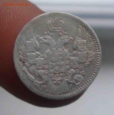 5 копеек 1834г.До 12.06 в 22.00 мск - 1