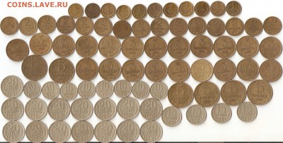 СССР 1961-1991 МНОГО - 1961 1