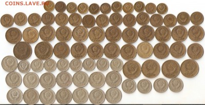 СССР 1961-1991 МНОГО - 1961 2