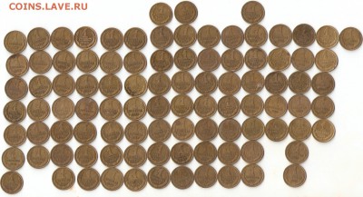 СССР 1961-1991 МНОГО - 1 копейка 1961-1970 1