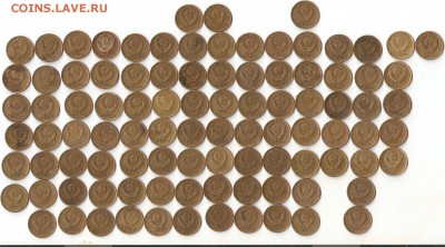 СССР 1961-1991 МНОГО - 1 копейка 1961-1970 2