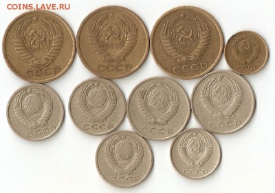 СССР 1961-1991 МНОГО - 1962 1