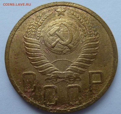 5 копеек 1951 (бюджетный) до 16.6.14 (22.00) - 5к51_ав