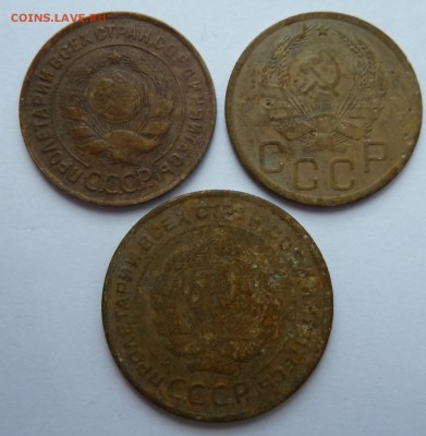 5 коп.1929+3 коп.31,35 нечищенные до 16.6.14 (22.00) - 3и5к_ав