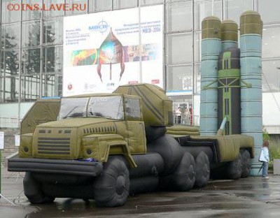 Ну а теперь про Украину - искандер