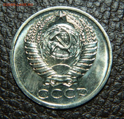 50 копеек 1966 UNC и 1969 XF+ до 22-00. 15.06.14 - Изображение 275
