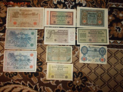 10 старых бон Германии 1910х до 12.06.14 21-00 - DSCN4796.JPG