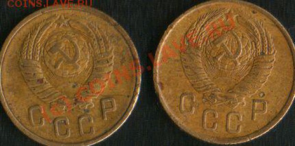 2 коп 1957г. - SWScan00004