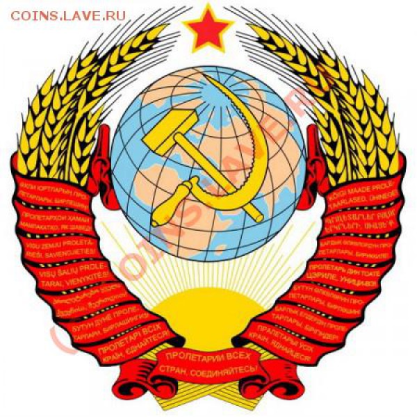 Всем привет , я новенький ) - 176172s