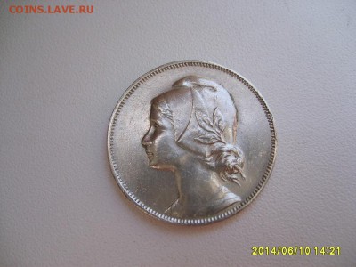 ПОРТУГАЛИЯ,4 сентаво 1917г(никель)!до 12.06.2014 - S6000352.JPG